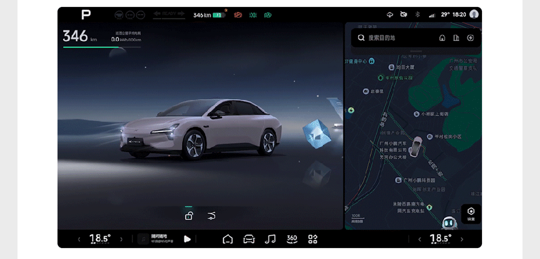 小鹏MONA M03汽车全新AI天玑系统将开放OTA,车主不限量尝鲜报名明日开启