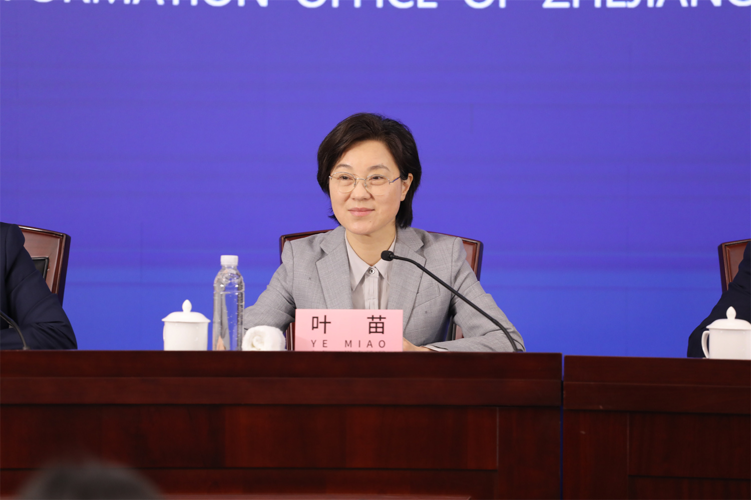 宁波市召开第四届中国—中东欧国家博览会暨国际消费品博览会新闻发布会