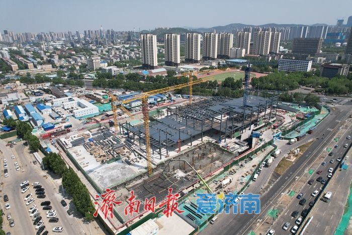 济南首家山姆会员商店建设迎来新进展，地上主体结构初具规模