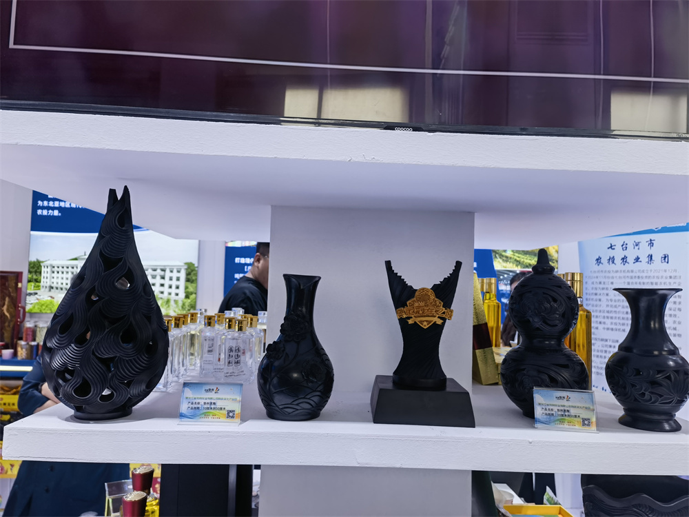 七台河194种展品亮相哈洽会 22个项目成功签约