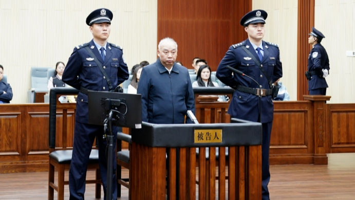 受贿4311万，造成国有资产损失超2亿！靠烟吃烟的“老虎”凌成兴获刑