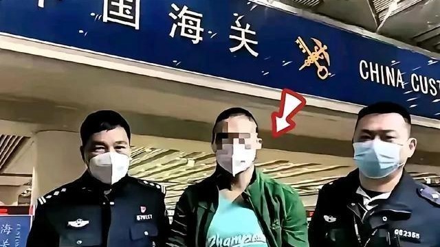 南宁海关查处勾结走私团队的“内部人员”？官方：不实