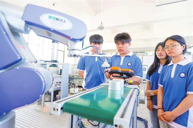 产教融合（图）