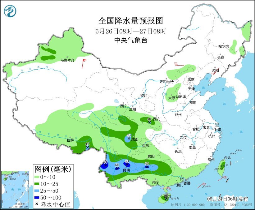 图3 全国降水量预报图(5月26日08时-27日08时)