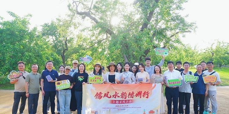 “儒风水韵德州行”：桑香漫故道，产业兴夏津  解码农业文化遗产地的三产融合 “生态经”
