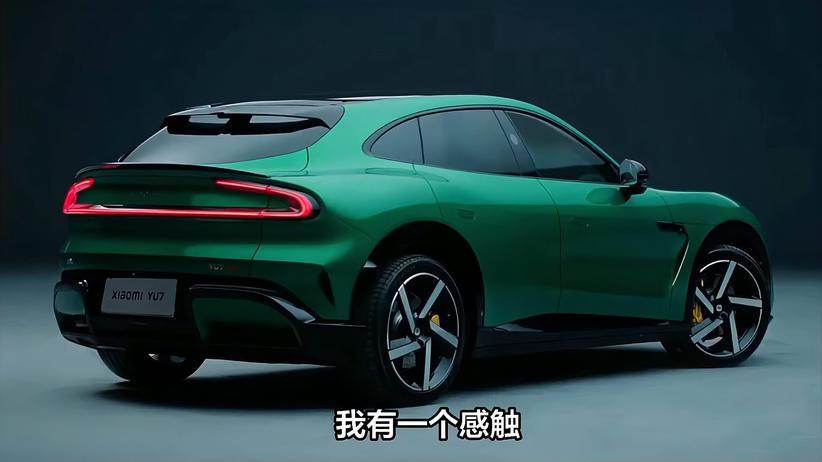 从车身设计看小米与理想对用户需求的不同回应