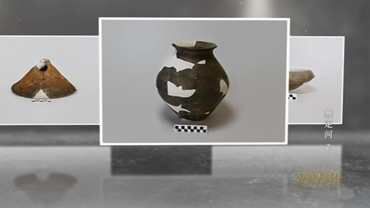 新石器时代，无定河流域人类活动频繁，到处绽放着文明初启的曙光