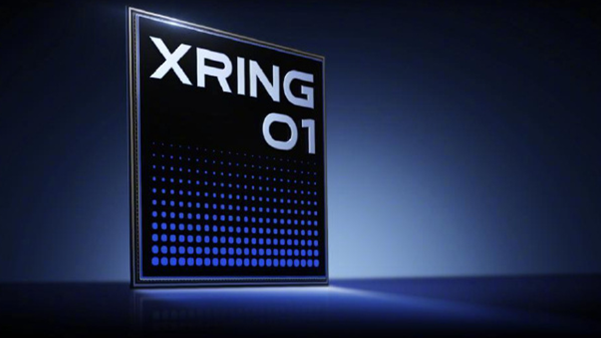 小米玄戒O1需要舆论善意的呵护