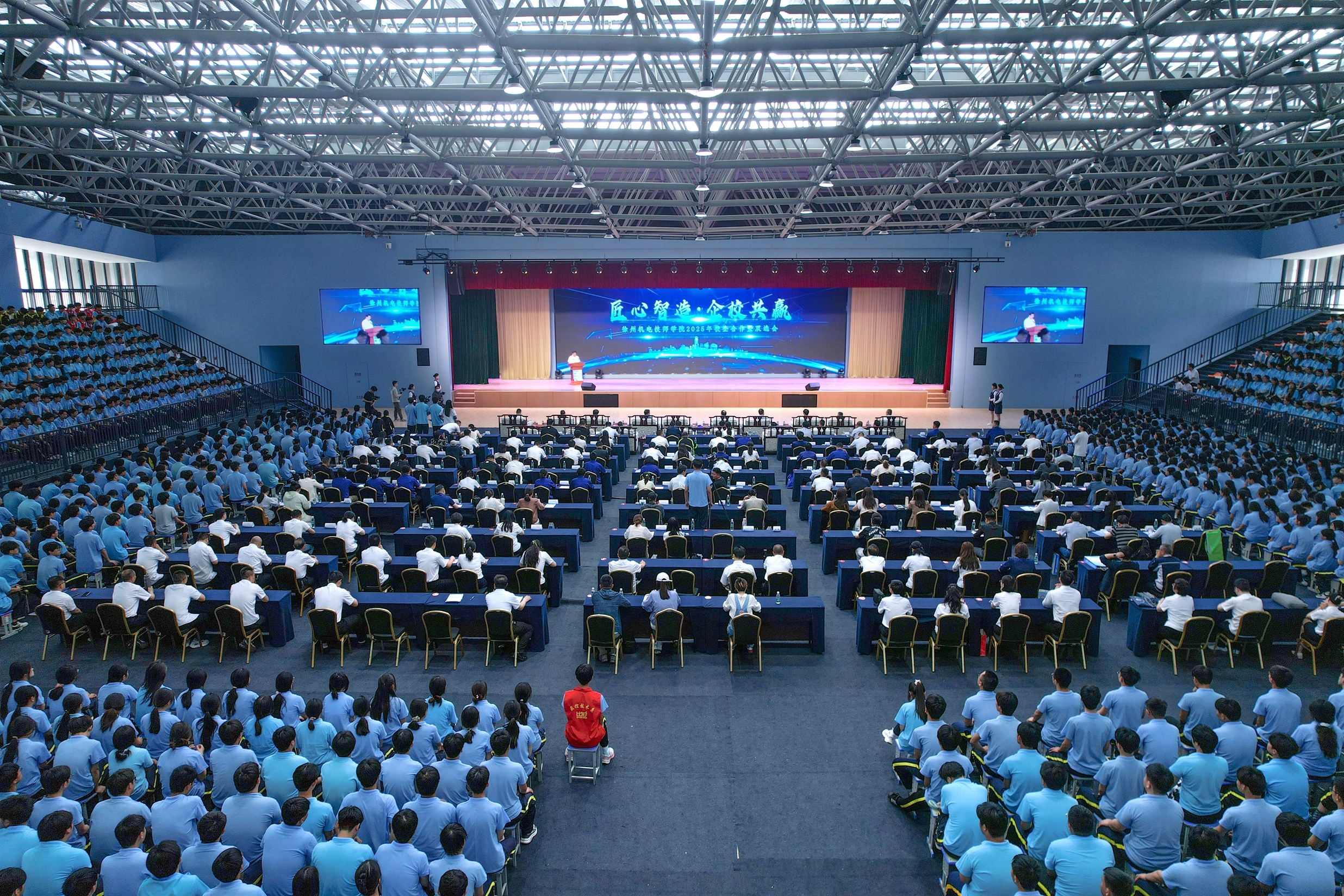 全国百企齐聚徐州机电技师学院