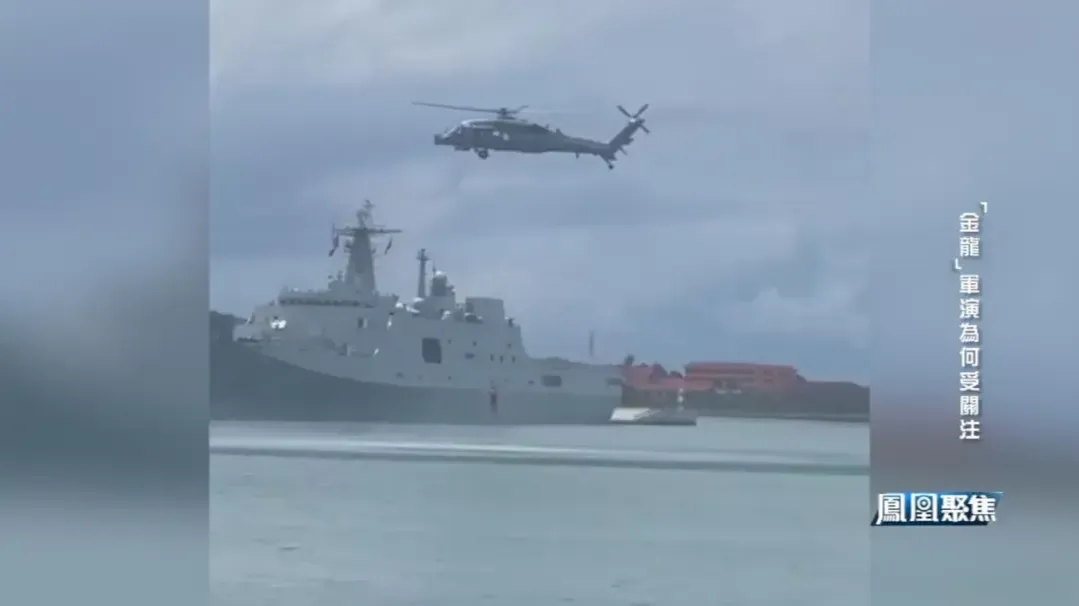 史上最大规模！中柬联合军演，中方首次派出空军直升机和雷达部队跨境参演