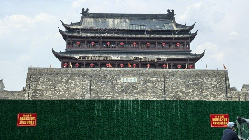 凤阳文旅局长回应鼓楼瓦片脱落：经费用在何处？楼宇是否文物？