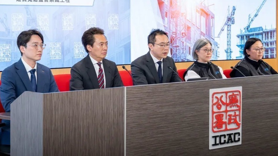 李嘉诚旗下长实集团一楼盘涉贪污造假、偷工减料，10人被拘捕，公司回应
