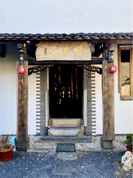 吴越古道上的黄檗道场 | 吴越黄檗踪迹