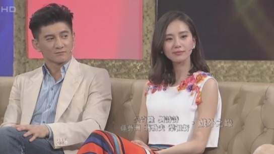 刘诗诗：《步步惊心》提升了我的心理年龄层次