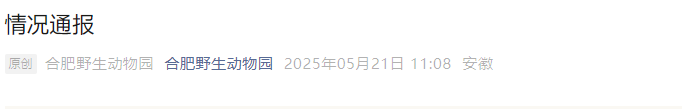 e8ba88a91ff5a19b5219171e34319d2.png