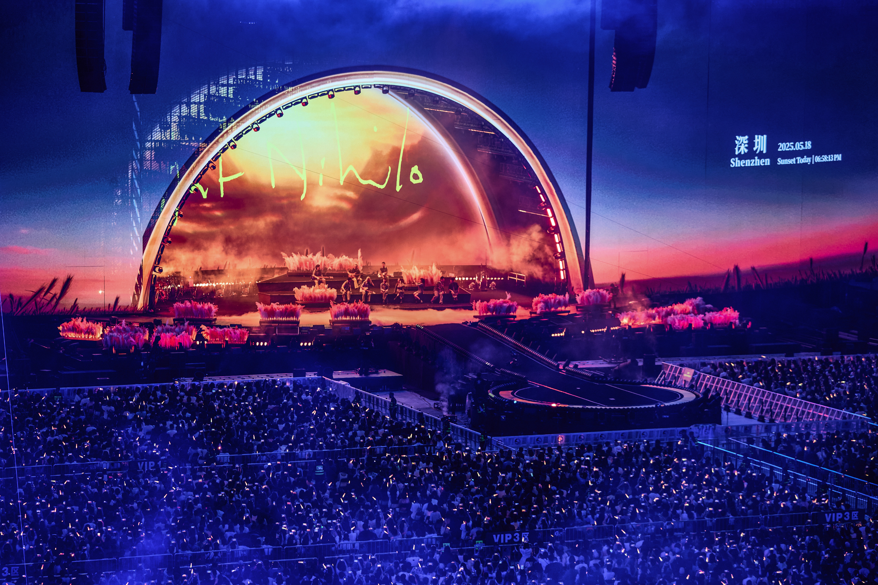 是谁的青春圆满了?孙燕姿《就在日落以后》巡回演唱会深圳站完美上演