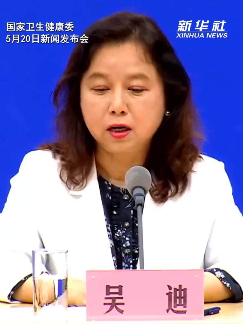 如何科学限制儿童青少年电子设备屏幕使用时间？