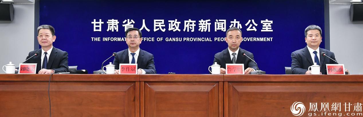 “七地一屏一通道”系列政策解读新闻发布会——国家西部生态安全屏障专场举行