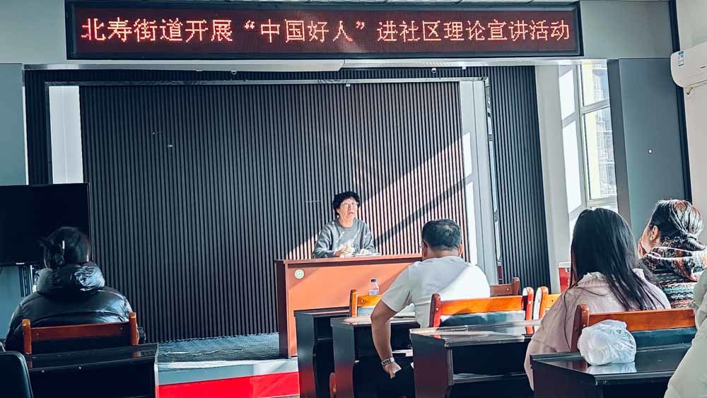凝心聚力 培根铸魂—辽源市文明培育工作综述