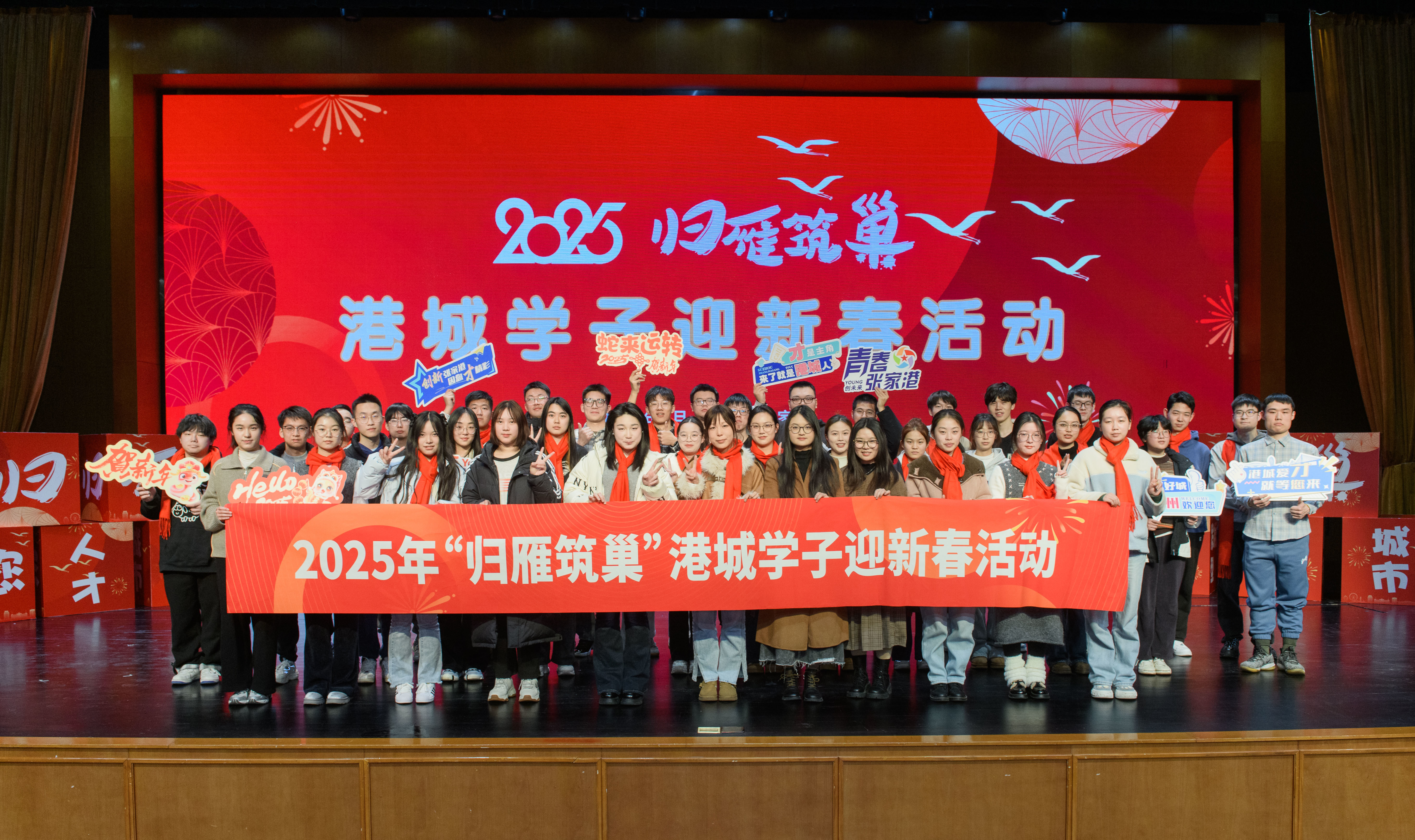 张家港：“三强计划”解码县域引才“方程式”