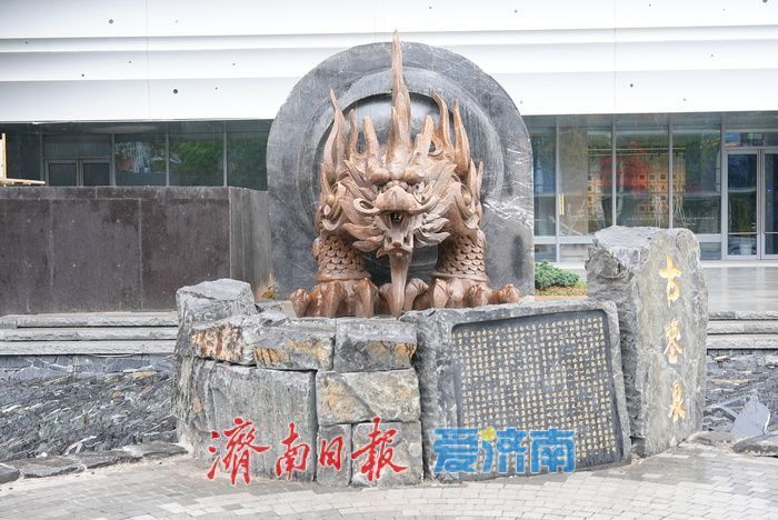 一年四季 泉在濟南丨古鑒泉魅力景致引人駐足