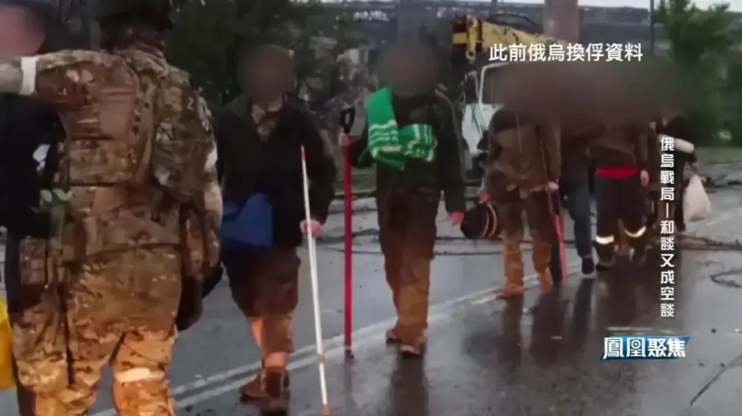 虽达成换俘协议，但分歧依旧难以调和，俄乌对会谈结果的评价“截然不同”