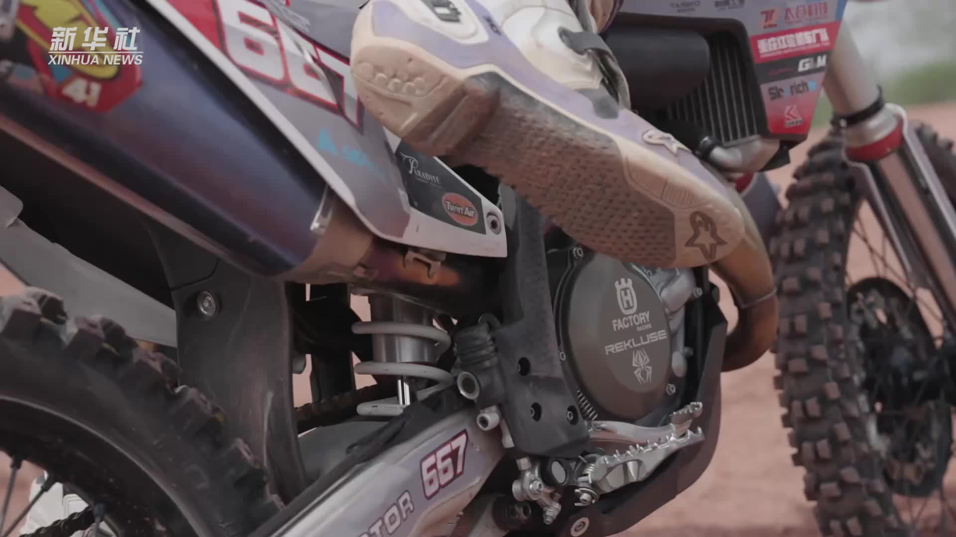 意行vlog|摩托拉力“速成班”？替你们试了