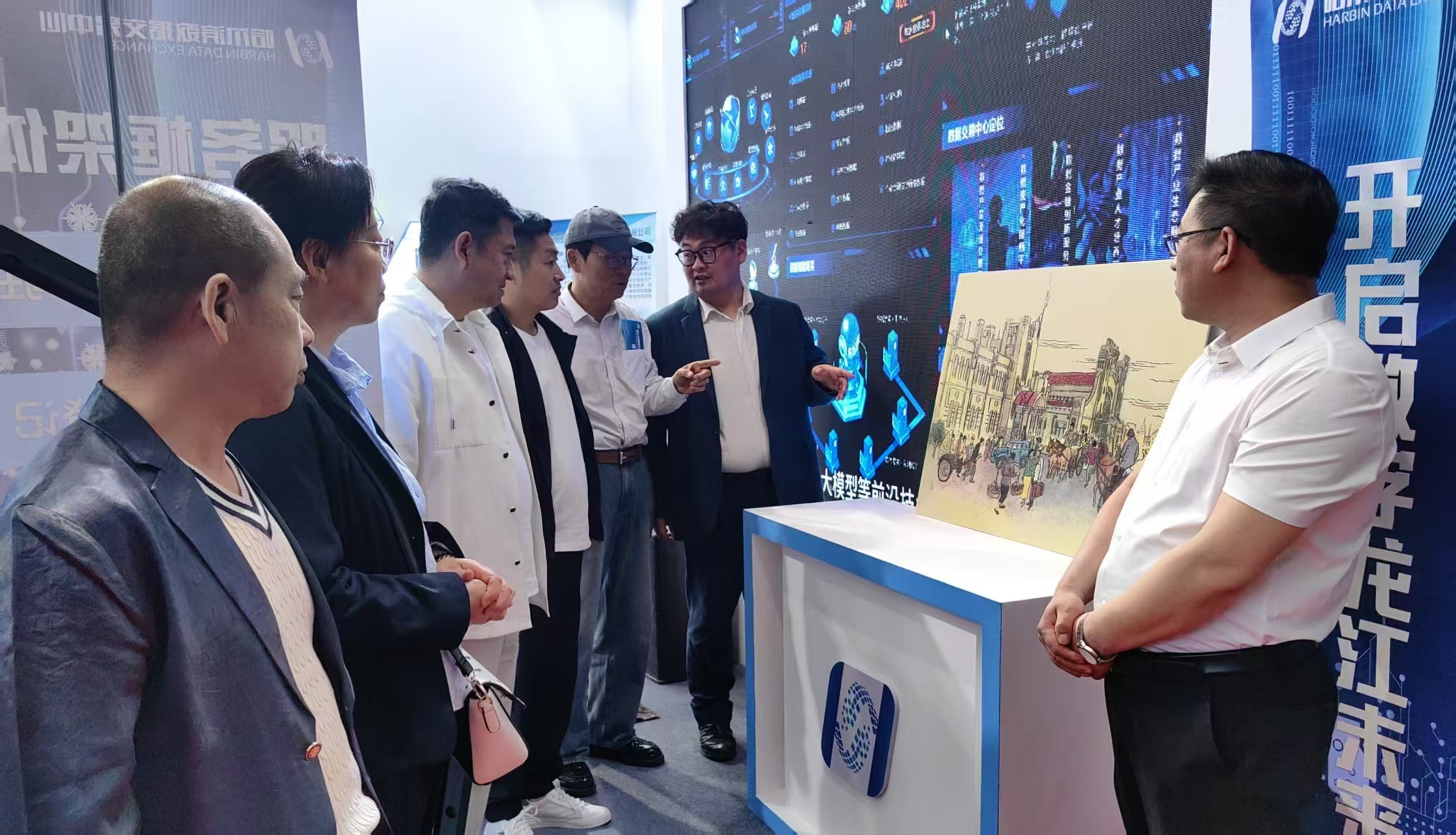 一款哈尔滨城市精神主题“发热陶瓷玻璃壁画”亮相第34届哈洽会