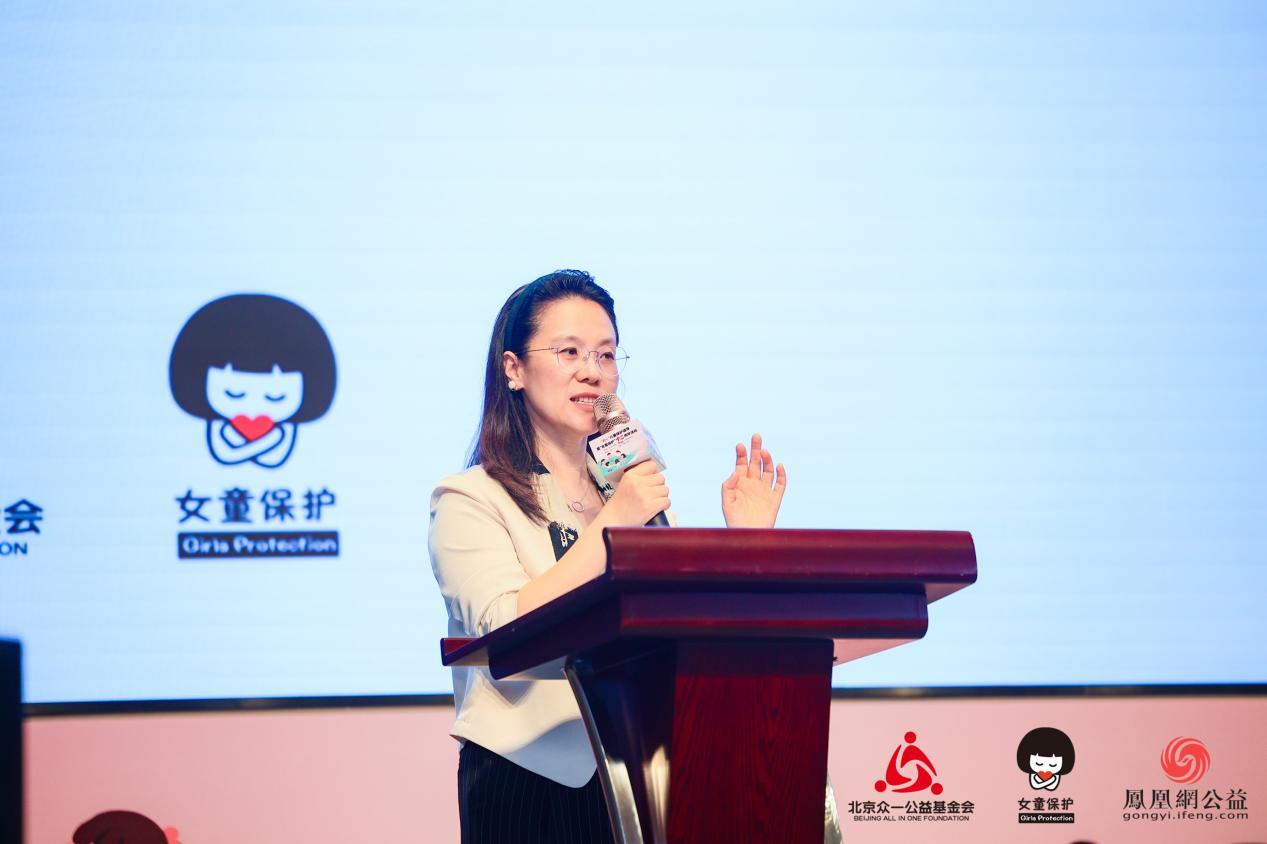 蚂蚁集团社会责任总经理、蚂蚁公益基金会秘书长王晓晶作为支持平台代表发表感言。