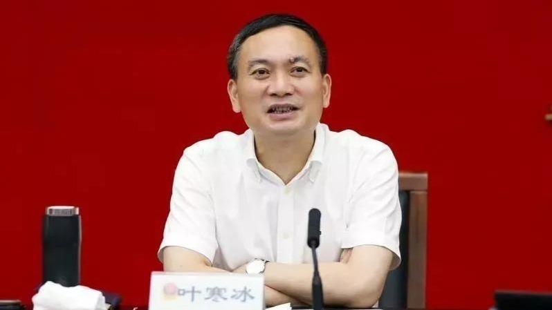 四川省委：坚决拥护党中央决定