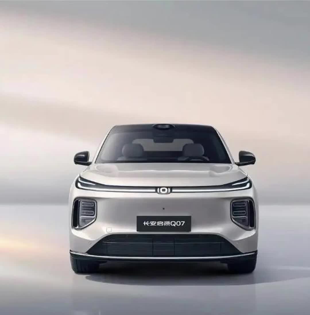 长安启源Q07新添两145车型12.98万起售，性价比很高