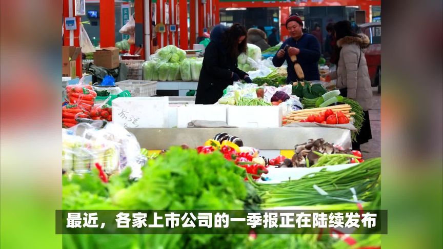 叮咚买菜Q1营收54.8亿，企稳盈利该咋看？