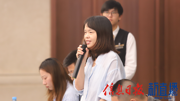 人民網(wǎng)提問