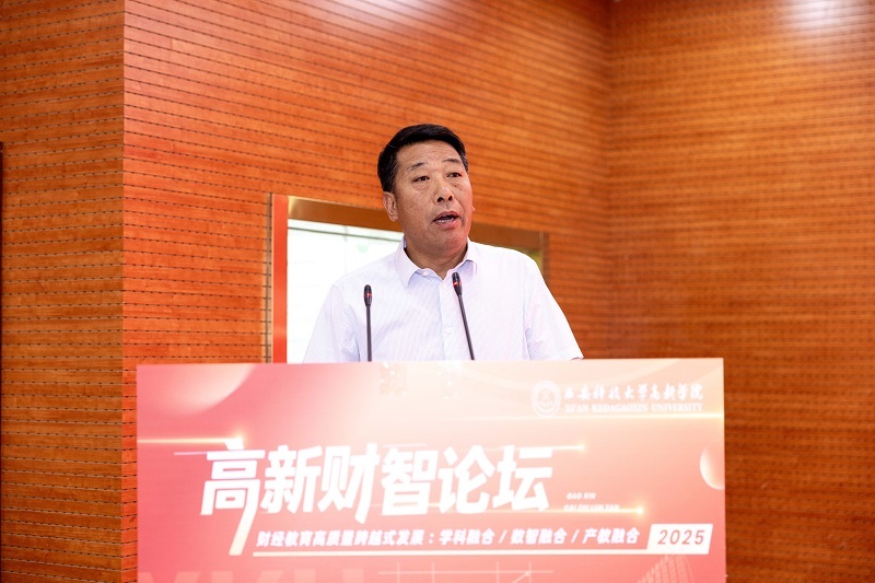 汪仁致辞