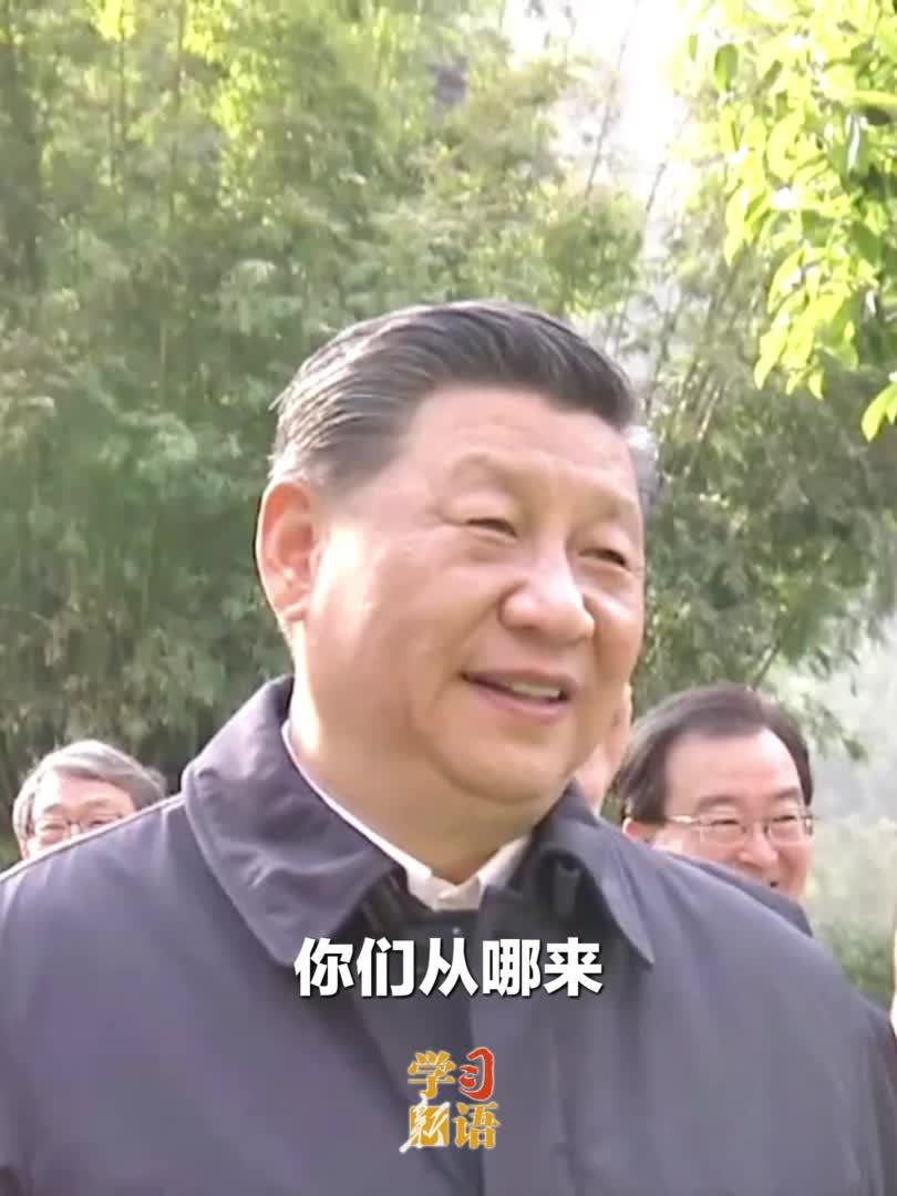 学习新语｜“读万卷书，行万里路”