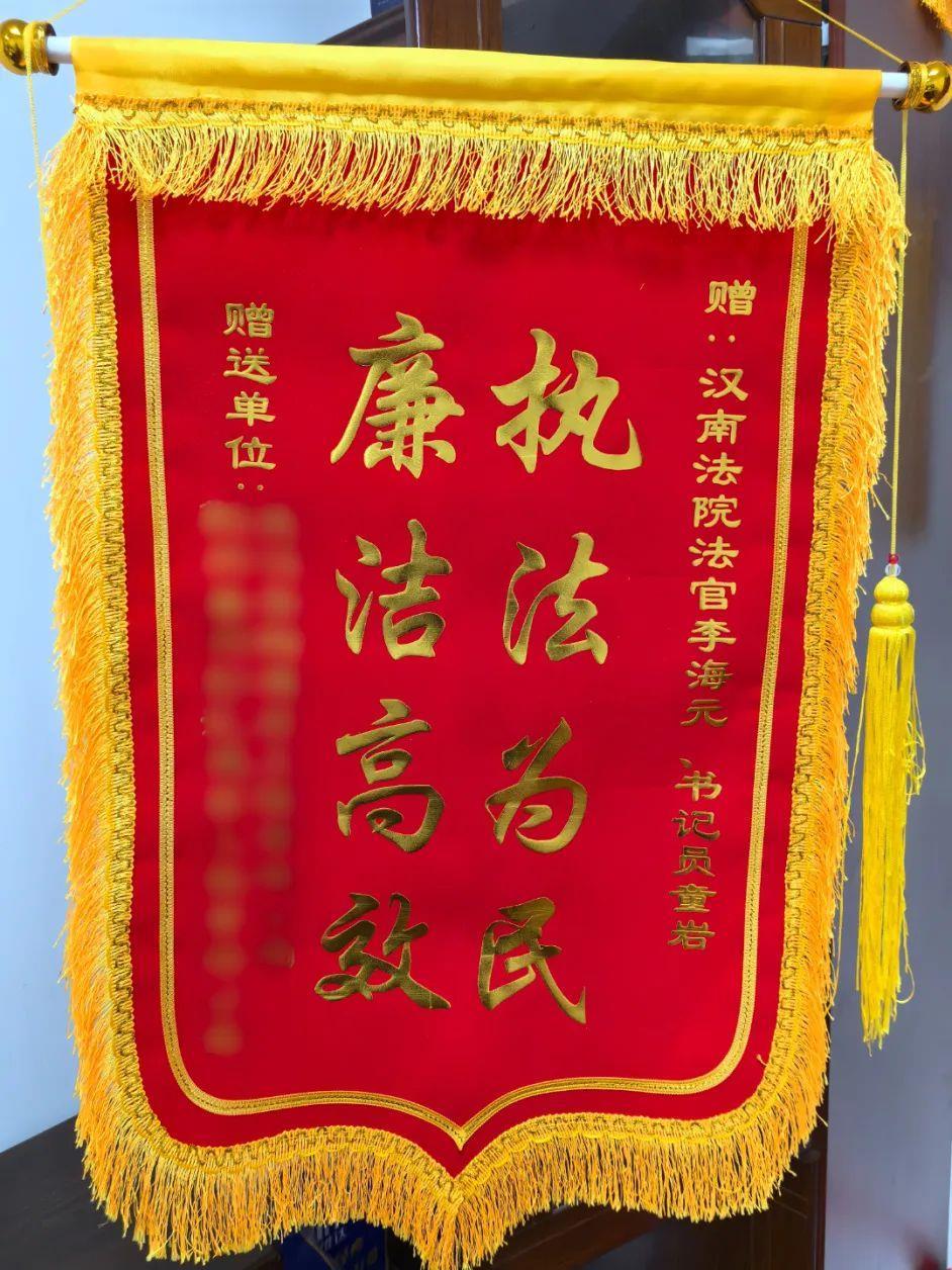 微信图片_20250515202309.jpg