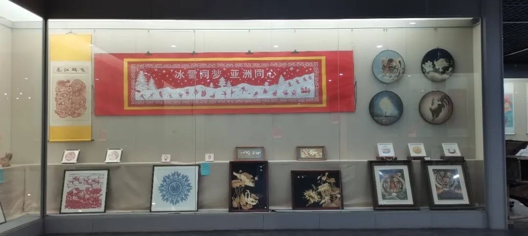 “传承铁人薪火 共赏民俗风华”大庆民俗文化展盛大开幕
