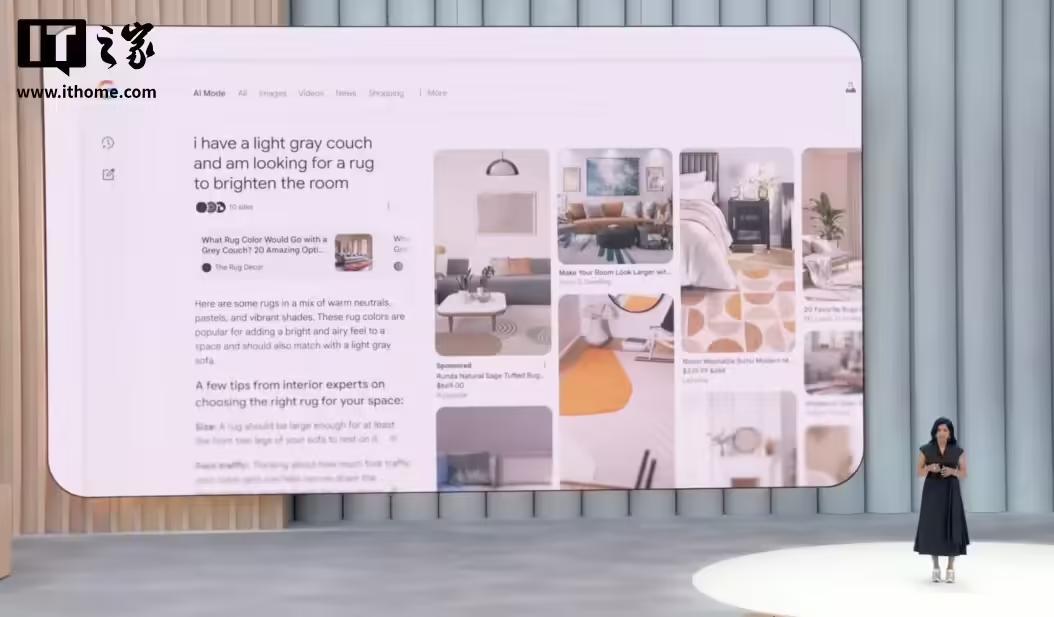 谷歌搜索AI模式引入广告,将整合到回答中