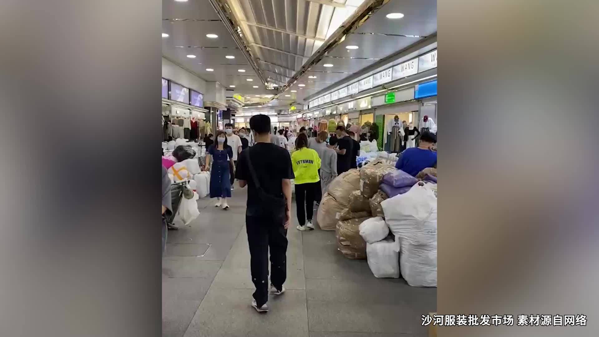女装网店店主谈高退款率：恶意退款多，8年前退货率不到20%，如今10件退6件是常事