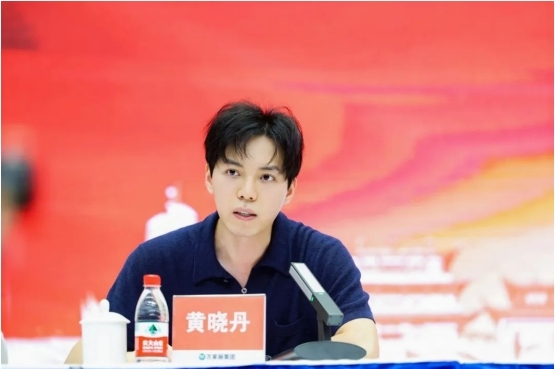 ▲黄晓丹先生致欢迎词