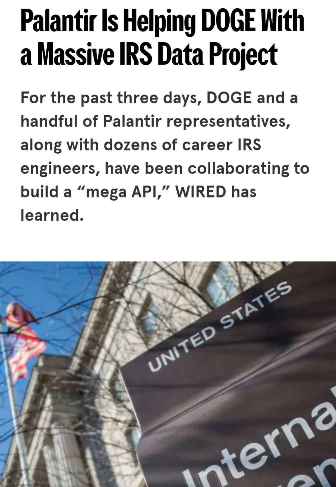 ▎ 帕兰提尔正在帮助DOGE开展大规模IRS数据项目。图源：Wired