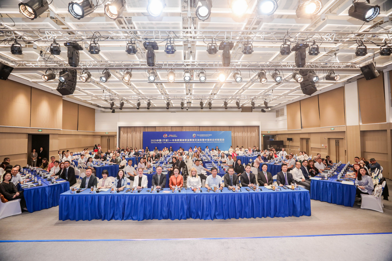 交流会现场。图源：中国-中东欧国家博览会执委会
