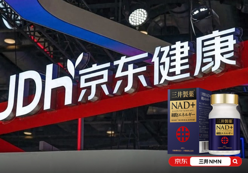 點擊查看原始圖片