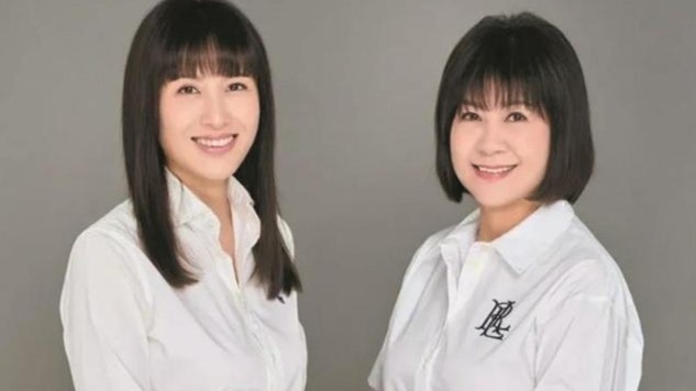 揭秘台湾家族政治生态：“代际传承+家族联姻 ”打造权力网络