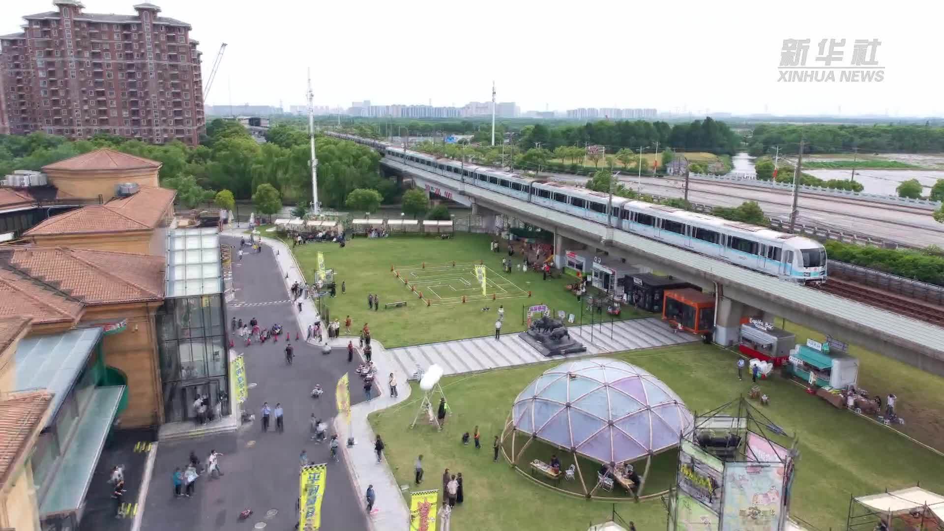 长三角文旅融合重大项目云堡未来市开启区域文旅消费新场景