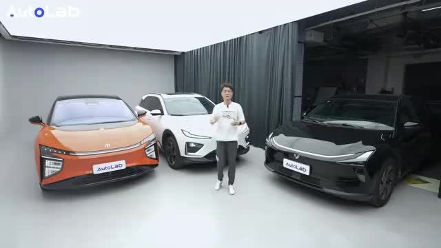 极越哪吒高合，倒闭款三兄弟还能打通紧急救援电话吗？