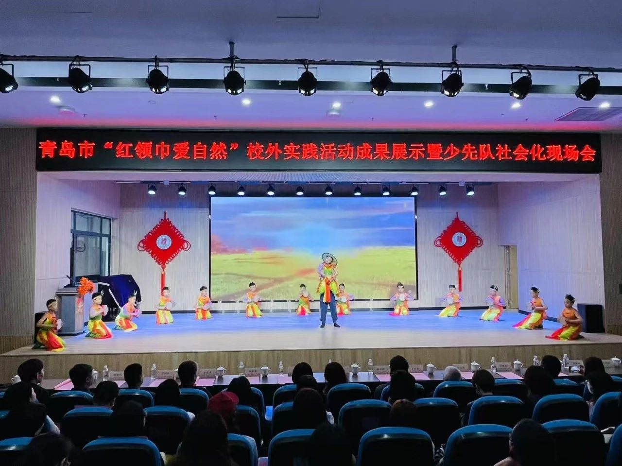 夏庄小学参加青岛市“红领巾爱自然”校外实践活动成果展示暨少先队社会化现场会