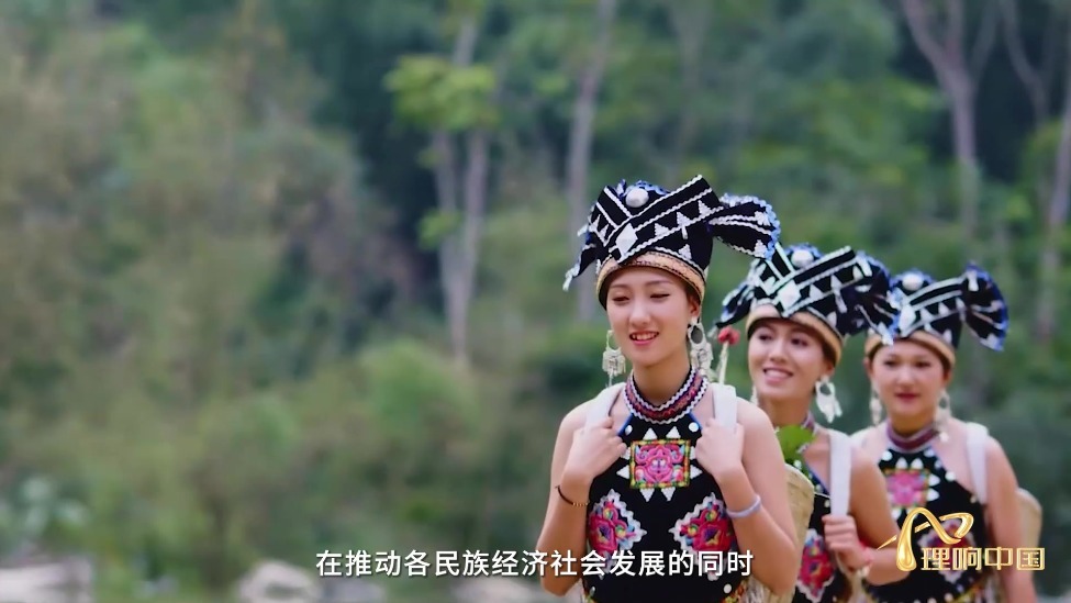 【理响中国 | 读懂中华文明】中华文明的统一性与中国式现代化