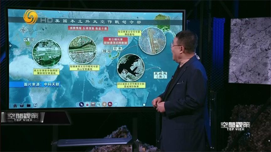 李炜详解美国太空军X-37B空天飞机 新技术暗藏太空野心？