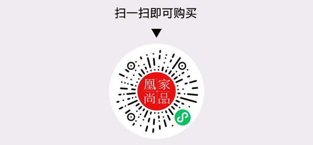 凰家尚品微信小程序二维码